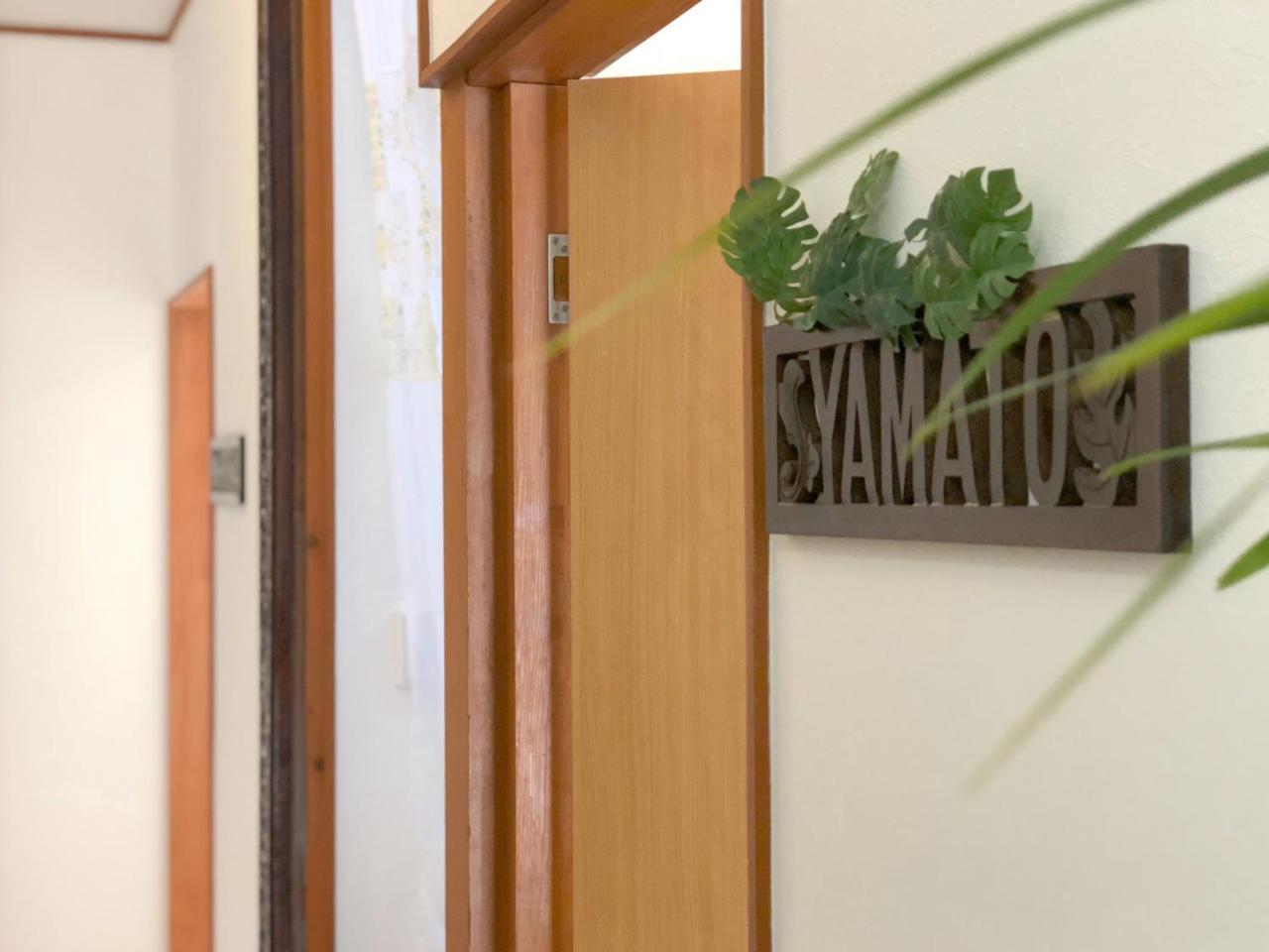 Guesthouse Yamatoji Habikino ภายนอก รูปภาพ